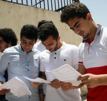 توجيهي الاردن