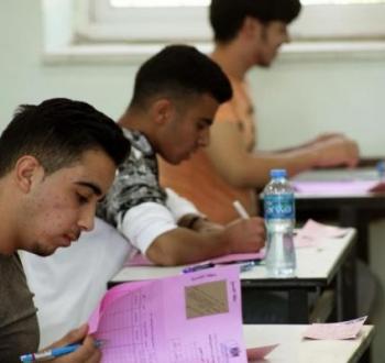 امتحانات الثانوية