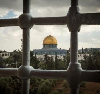 إبعاد عن القدس