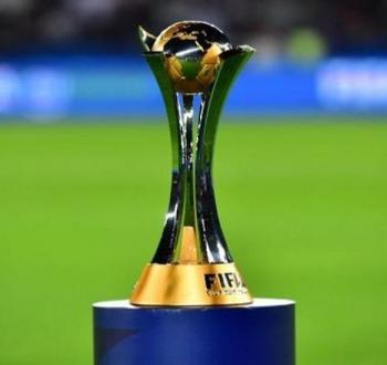 الفيفا يعلن البلد المستضيف لـ كأس العالم للأندية 2025