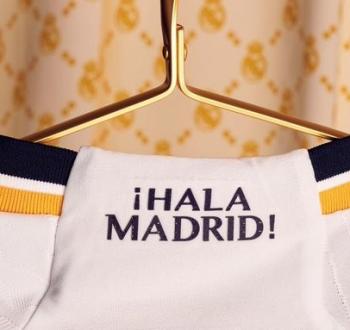 الكشف عن قميص ريال مدريد للموسم الجديد