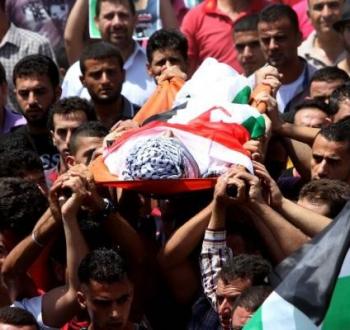 شهيد فلسطيني