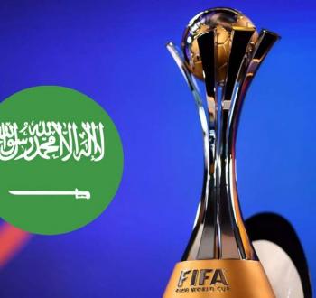 المتأهلون لـ كأس العالم للأندية 2023
