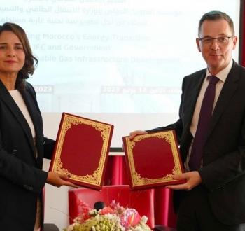 المغرب