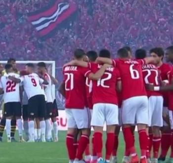 القنوات المجانية لمشاهدة مباراة الأهلي والوداد في ذهاب نهائي دوري أبطال إفريقيا وترددها