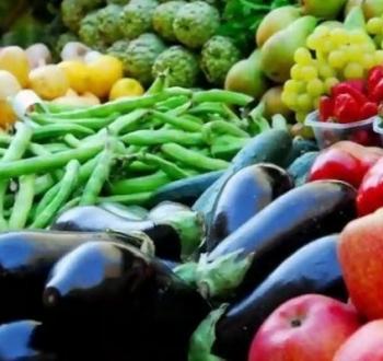 أسعار الخضروات