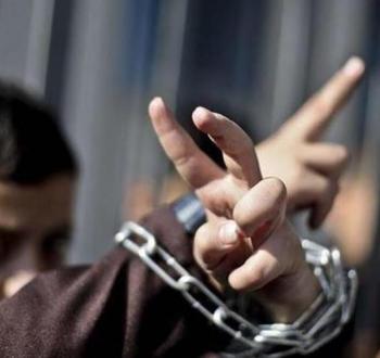 الأسرى الأشبال - صورة توضيحية