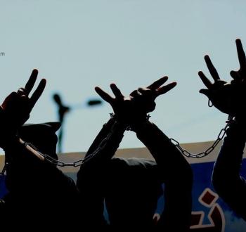 الأسرى الفلسطينيين في سجون الاحتلال