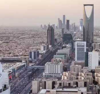 السعودية