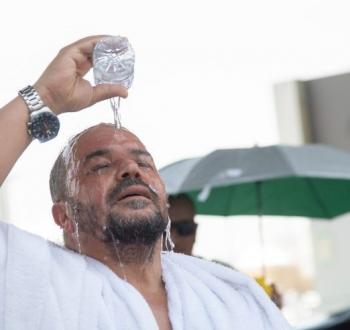 حجاج 2023