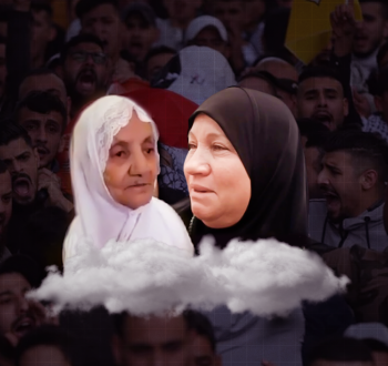 أمهات الشهداء