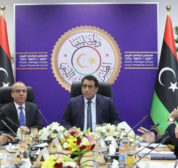 المجلس الرئاسي الليبي خلال اجتماع سابق.jpg