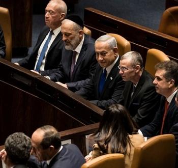 انتخابات في إسرائيبل