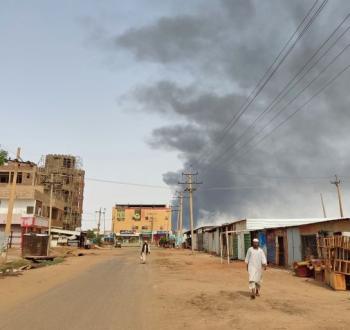 السودان