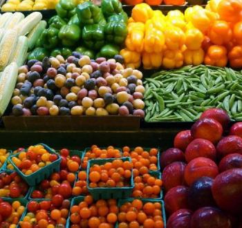 أسعار الخضروات