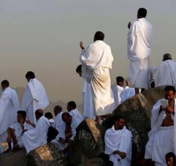تكبيرات عيد الأضحى 2023