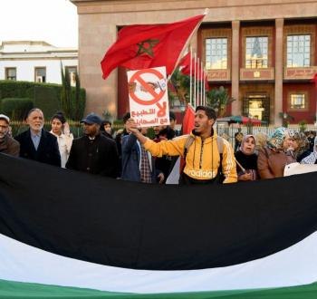 المغرب