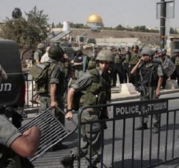 القدس