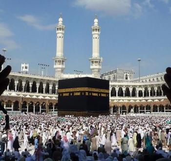 الكعبة