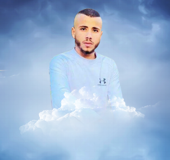 الشهيد خليل الأنيس