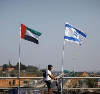 التطبيع.jpg