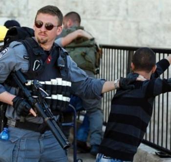اعتقال فتية في القدس.jpg