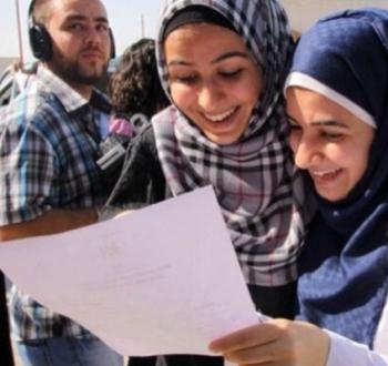 نتائج توجيهي الأردن 2023