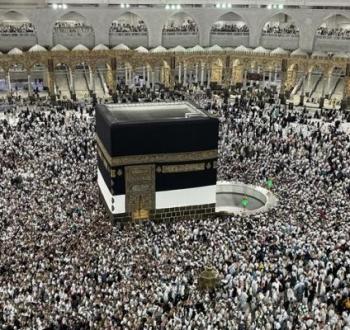 موسم العمرة