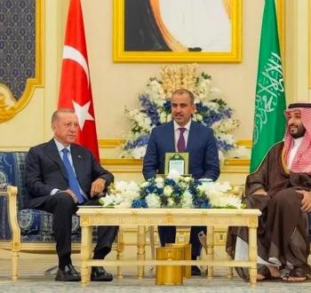 تركيا والسعودية