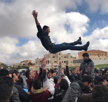 توجيهي