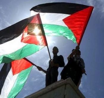 علم فلسطين.jpg