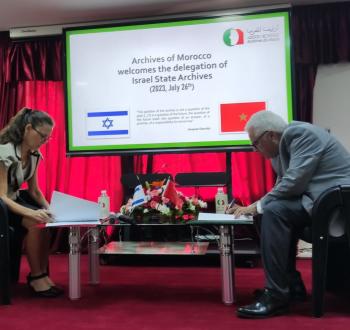 توقيع مذكرة التفاهم التراثية بين المغرب وإسرائيل.jfif