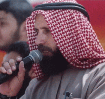 رمضان الصيفي