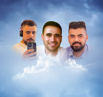 شهداء نابلس الثلاثة