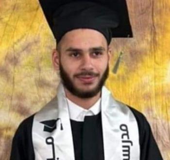 أمير عبيد