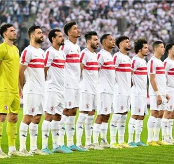 تشكيلة الزمالك أمام المقاولون العرب في ربع نهائي كأس مصر