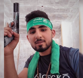 الشهيد القسامي أحمد ياسين غيظان.png