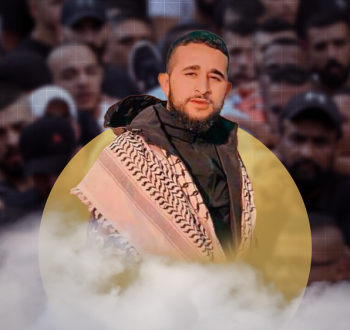 الشهيد عدي خمايسة