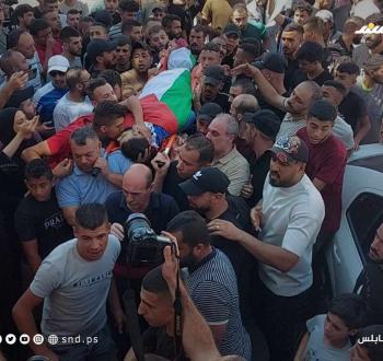 تشييع الشهيد محمد ندى