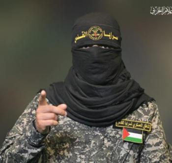 أبو حمزة.jpg