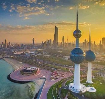 الكويت