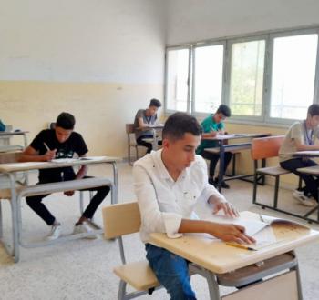 الشهادة الإعدادية ليبيا