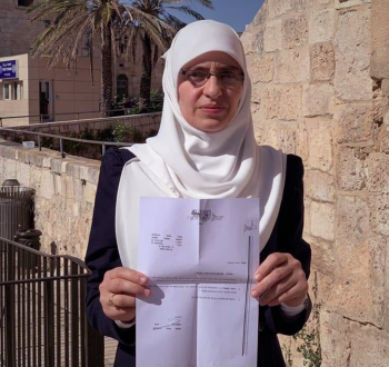 المرابطة المقدسية هنادي الحلواني