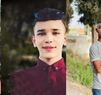 شهداء جنين الطلبة