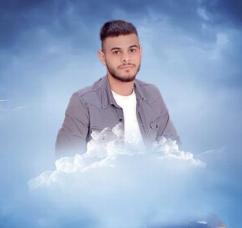 الشهيد محمد عبد الحكيم ندى