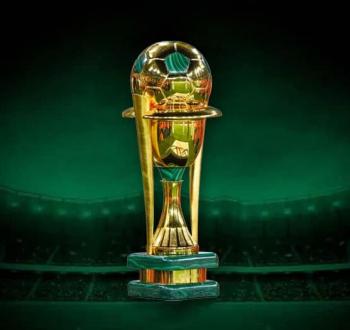 نتائج قرعة كأس الملك السعودي 2024