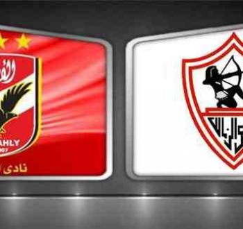 مواعيد مباريات اليوم الخميس 2023-7-13والقنوات الناقلة