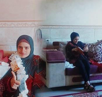 الطالبة نور أبو الروس