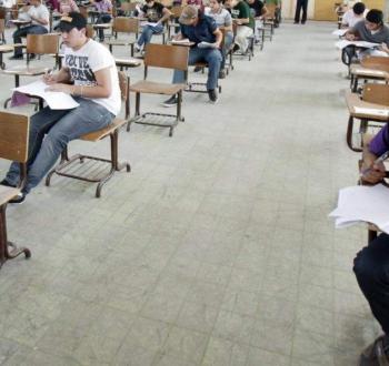 توجيهي الاردن