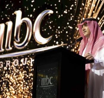 مقاطعة mbc.jpg